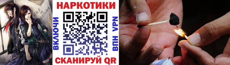 Сколько стоит Осташков ГАШИШ  Cocaine  АМФ  Бошки Шишки  Меф мяу мяу 