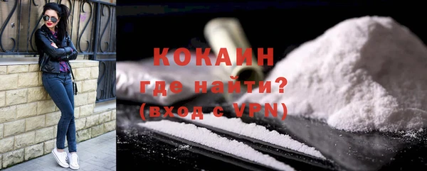 спиды Абдулино