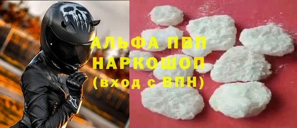 амф Нея