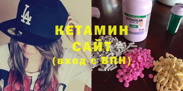 спиды Абдулино