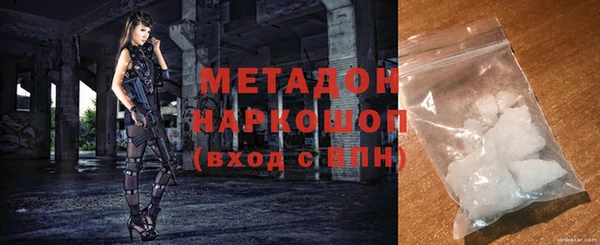 СК Алексеевка