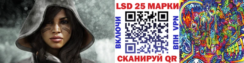 OMG вход Осташков Наркотические марки 1,5мг